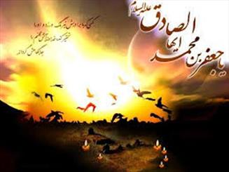 علم امام صادق (ع) رمز احیای اسلام است