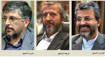 دولت روحانی «دانشجو» ها را ستاره دار کرد!