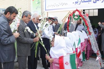 ۳۱ هزار دانش‌آموز هرمزگانی همز‌مان با جشن شکوفه‌ها راهی مدرسه شدند