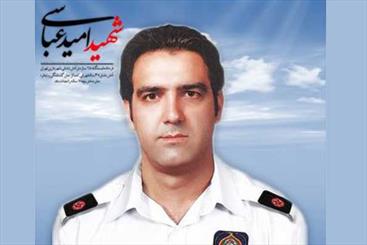 شهید عباسی نمونه بارز شجاعت و ایثار است