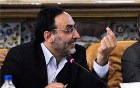 محمدعلی طرفه سرپرست معاونت عمرانی استانداری اصفهان شد