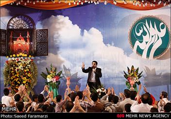 Eid al-Ghadir festivity observed across Iran magnificently 