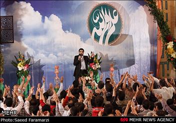 Eid al-Ghadir festivity observed across Iran magnificently 