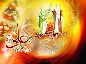 سیزدهمین جشنواره سراسری شعر غدیریه در بناب نفرات برتر خود را شناخت