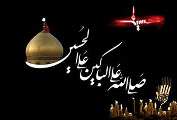 قیام امام حسین (ع) امر به معروف و نهی از منکر بود/ با امر به معروف و نهی از منکر آبروی مسلمانان حفظ می شود