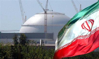 E3 expresses concern over Iran's 60% enrichment