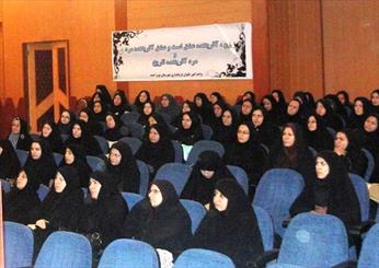 دوره آموزشی "جایگاه زنان در فرهنگ" در یاسوج برگزار شد