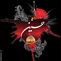 رهبری هوشمندانه امام حسین(ع) مهمترین راز ماندگاری عاشورا است