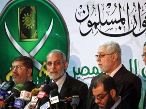 مصر میں اخوان المسلمین کے رہنما سمیت 11 افراد کو عمر قید کی سزا