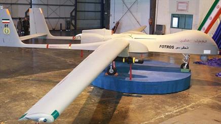 Largest Iranian drone features