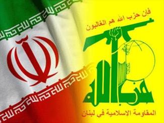 الرابطة الوثيقة بين إيران وحزب الله