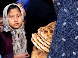 مهمانشهر اتباع بيگانه در استان يزد بي‌سرانجام مانده است