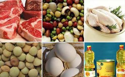 اختصاص هدیه ویژه دولت به 16میلیون کارگر/ درخواست‌های کارگران از روحانی