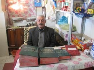 کربلایی محمد سهرابی کم سوادی که کاتب قرآن شد