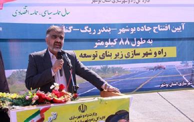 گاز محور توسعه در اندیمشک است