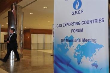Tehran preparing for 3rd summit meeting of GECF 