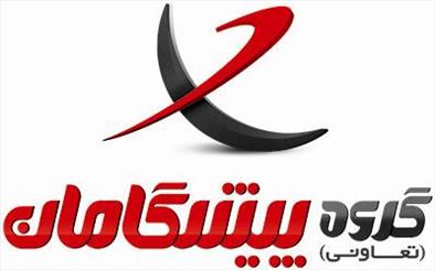 پیشگامان بهترین اپراتور دیتای کشور شد