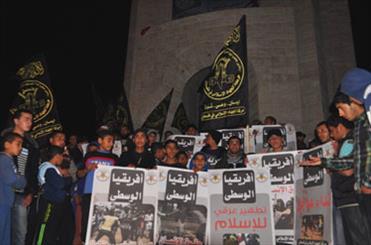 واکنش جهاد اسلامی به کشتار مسلمانان در آفریقای مرکزی