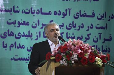 صلاحی: من به کارکنان کتابخانه ملی ظلم کردم