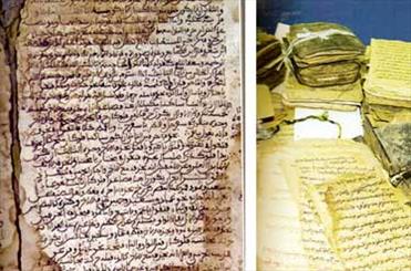 1312 نسخه خطی و سنگی در کتابخانه ساری نگهداری می شود