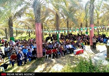 جشن باستانی نوروز در کاخ زمستانی داریوش هخامنشی برگزار شد