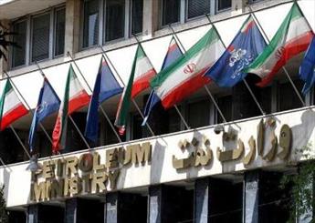 Iran's Oil Ministry explains outcome of NIGC complaint against Turkmengaz