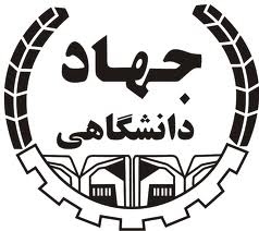 کتاب "برنامه درسی پنهان" منتشر شد