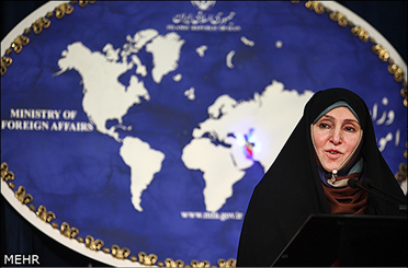 Iran condemns forfeiture of Alavi Foundation properties by a US court