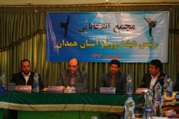 ووشو همدان ورزشکاران خوبی دارد/ همدان مستعد ورزش های رزمی