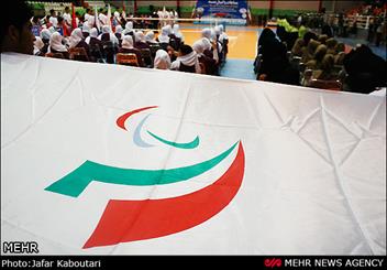 تیم والیبال نشسته بانوان ایران مغلوب چین شد
