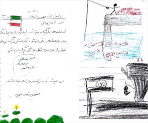 زاینده رود خشک کشاورزان را ورشکست کرد/ پرنده‌های مهاجر هم با اصفهان بی آب قهر کرده‌اند