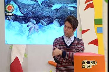 «بچه‌های ایران» به نمایشگاه کتاب می‌آیند