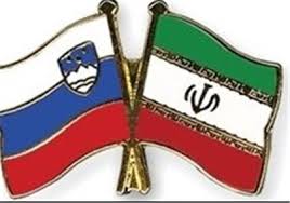 مساعدا وزيرا الخارجية الايراني والسلوفيني يلتقيان في طهران
