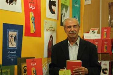 من نویسنده چهار نسل ایران هستم/«عامه پسند» صفت تحقیر آمیزی برای رمان پرمخاطب ایرانی است