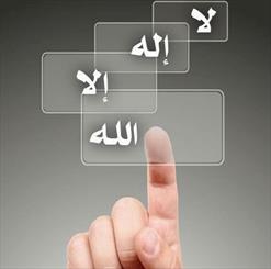 یک یهودی آمریکایی در کرمان به دین اسلام مشرف شد