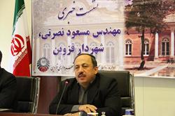شهرداری قزوین در زمینه جذب سرمایه گذار در سال جاری موفق نبوده است