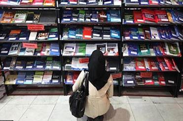 اولین نمایشگاه کتاب استانی در سال جدید در بجنورد افتتاح می­‌شود