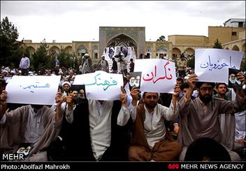 ناتمام ماندن همايش "ما نگرانيم" در قم/ پای بیماری کرونا به کرمان باز شد