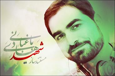مستندی از آخرین آثار شهید باغبانی به پخش می‌رسد/ زینبیه در دمشق