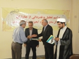 جانبازان همواره به اصول انقلاب پایبند بوده اند