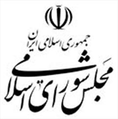 مجلس دولت را موظف به دائمی کردن قانون استخدام نیروی انتظامی کرد