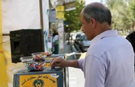 میزان مشارکت های مردمی کمیته امداد شهرستان طبس به 8 میلیارد ریال رسید