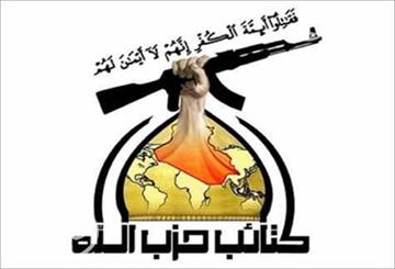 آمریکا در بحران کنونی عراق دست دارد/عراق را گورستان تکفیریها خواهیم کرد