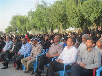 جشن استقبال از بهار قرآن در میامی برگزار شد