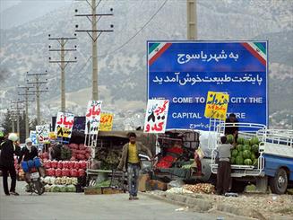 شناسایی ۸۰۰ خودروی وانت بار میوه فروش/ لزوم ایجاد محدودیت ترافیکی