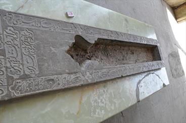 صائب در سکوت؛ آرامگاهی که در نقشه گردشگری اصفهان جایی ندارد