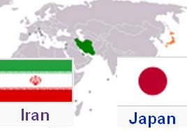 Japanese delegation talks investment in Iran