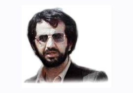 مراسم سالگرد شهادت تنها استاندار شهید کشور در رشت برگزار شد