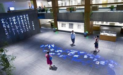 چین اولین موزه کلاسیک های ادبی را افتتاح می کند