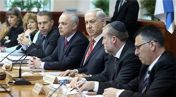 نتانیاهو جلسه هفتگی با رهبران احزاب را لغو کرد